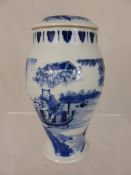 A 20th Century Chinese Blue and White Lidded Jar, depicting men at rest, approx 18.5 cms