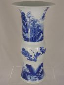 Chinese Blue and White Vase, segmented with Kangxi marks to base.