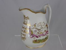 A 19th Century Bridgewood & Son Porcelain Harvest Jug with gilt highlights, Richard Winterton, Park