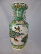 19th Century Chinese Famille Vert Vase, the vase hand painted with panels depicting both heron and