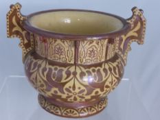 Islamic Lustre Jardinière, with foliate design to bowl and neck, approx 17 cms.