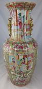 Pair of Cantonese Segmented Vases, these highly decorative vases with scenes of birds, flowers and