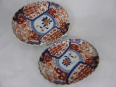 Two Antique Chinese Imari Scallop Edge Dishes, the highly decorative plates with floral and foliate