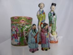A Collection of Miscellaneous Chinese Porcelain, including a circa 19th century Cantonese Famille