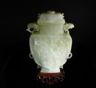 Chinese Qing Dynasty White Jade Vase and Cover, the vase of flattened shield form having Taotie