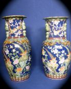 Pair of Outstanding Chinese Qing Long Dynasty Palace Vases, the vases having a rich cobalt ground