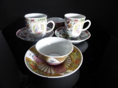 Qing Dynasty Tea Bowl and Saucer, (Emperor Yung Cheng) the very fine egg shell cup and saucer with