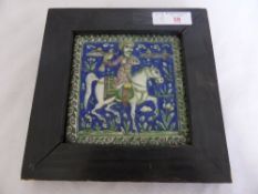 Antique Ceramic Persian Wall Tile, depicting a falconer hunting. 15 x 15 cms.