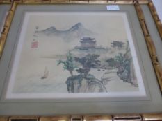 Two Chinese Rice Paper Paintings depicting  a tranquil temple scene 30 x 25 cms and children