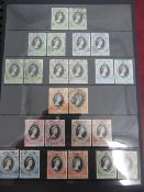 Complete Set of Queen Elizabeth II 1953 Coronation Issues, both mint and used, by the 62