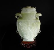Chinese 20th Century White Jade Vase and Cover, the vase of flattened shield form having Taotie