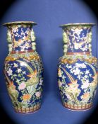 Pair of Outstanding Chinese Palace Vases, the vases having a rich cobalt ground with elaborate hand