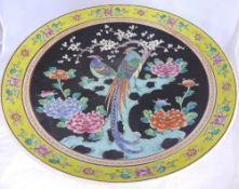 Chinese Famile Rose Charger, the hand painted charger depicts Oriental pheasants, cherry blossom and