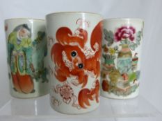 Four Chinese hand painted brush pots depicting various scenes, two pots having character marks to