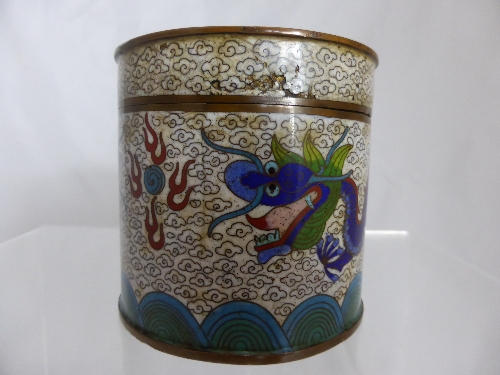 Cloisonné Decorative Lidded Jar, depicting dragons and flaming pearls of wisdom, (waf)