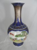 Chinese porcelain famille rose vase having front and back cartouches depicting children playing ,