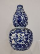 Early 20th Century Chinese Double Gourd Vase.