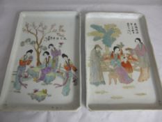 Two famille rose porcelain trays depicting various characters in a garden setting, the trays