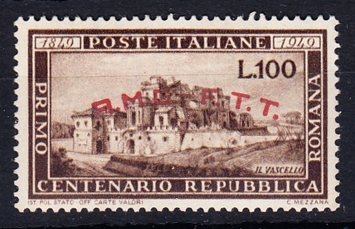 1949 Roman Republic 100l brown U/M, fine. SG 92 Cat £80