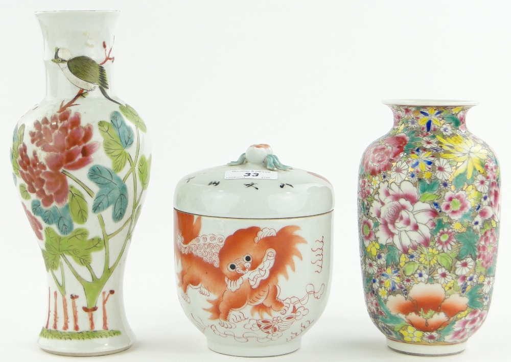 A millefiore vase, 7.25", jar and cover and a porcelain vase with floral design, (3).