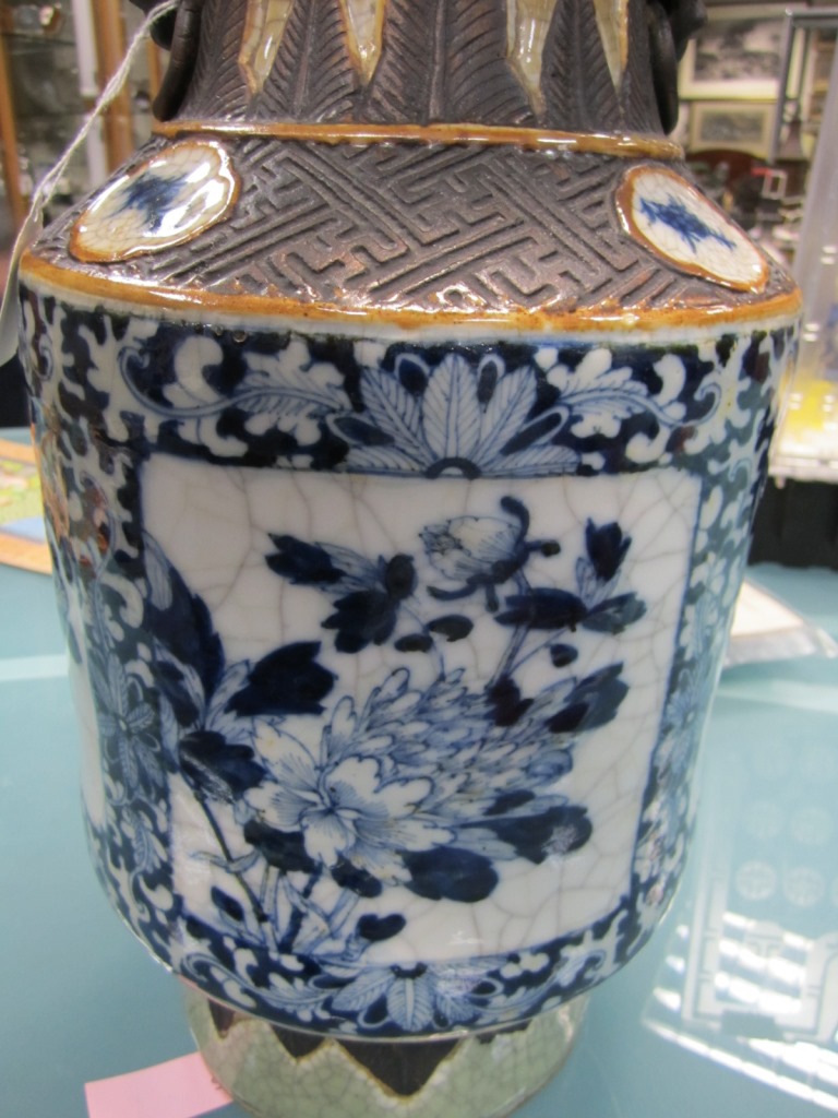 Chinese blue and white vase, of archaic form, late 19th Century, having a trumpet neck and - Image 6 of 6