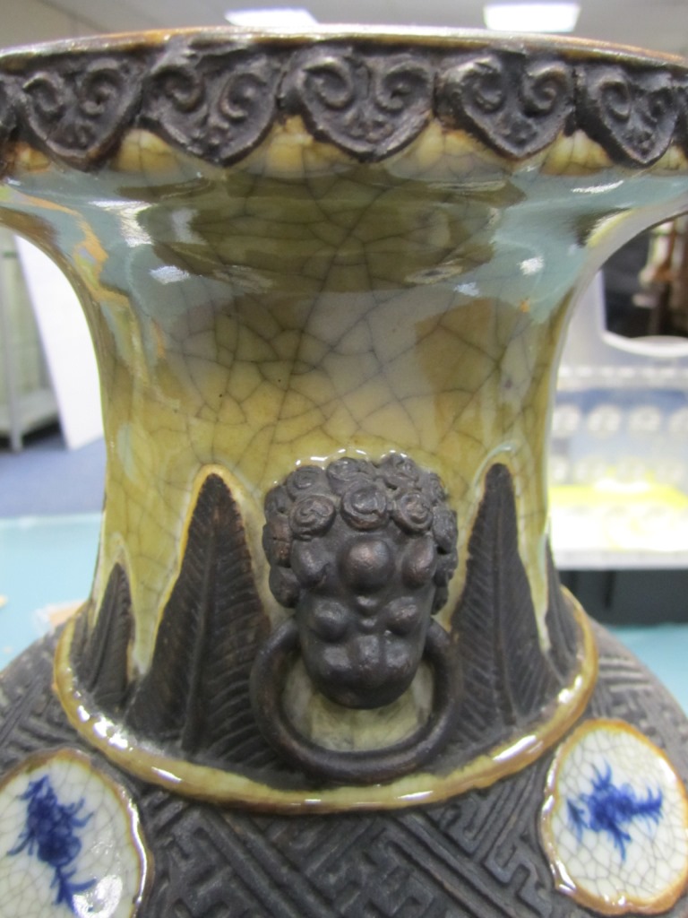 Chinese blue and white vase, of archaic form, late 19th Century, having a trumpet neck and - Image 2 of 6