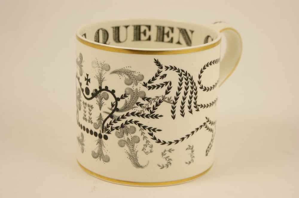 Wedgwood Queen Elizabeth II Coronation tankard designed by  Richard Guyatt, circa 1953, 10cm