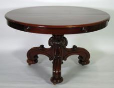 GOOD QUALITY EARLY NINETEENTH CENTURY CARVED MAHOGANY PULL-OUT  EXTENDING PEDESTAL DINING TABLE,