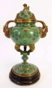 FINE QUALITY NINETEENTH CENTURY CHINESE GILT METAL AND CLOISONNE PEDESTAL INCENSE BURNER, the