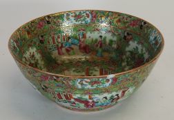 EARLY TWENTIETH CENTURY CHINESE FAMILLE ROSE ENAMELLED PORCELAIN BOWL, of steep sided, footed form,