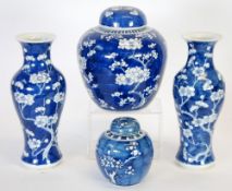 NINETEENTH CENTURY CHINESE BLUE AND WHITE PORCELAIN  GINGER JAR AND COVER, of typical form,