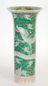 JAPANESE LATE MEIJI PERIOD ENAMELLED PORCELAIN SLEEVE VASE, with flared rim, painted in colours