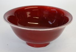 MODERN CHINESE SANG DE BOUEF GLAZED POTTERY BOWL, of footed steep sided form, 4 1/2"" (11.5cm)