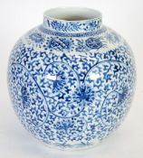 NINETEENTH CENTURY CHINESE BLUE AND WHITE PORCELAIN JAR, of orbicular form with short cylindrical