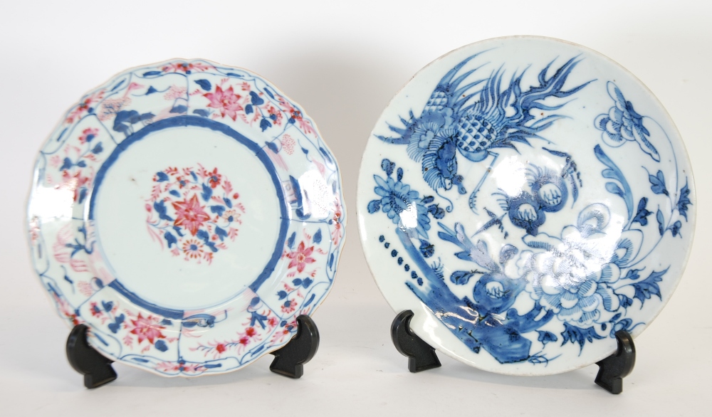 NINETEENTH CENTURY STYLE CHINESE BLUE AND WHITE PORCELAIN SHALLOW DISH, painted with an exotic bird