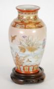 JAPANESE LATE MEIJI PERIOD HAND PAINTED KUTANI PORCELAIN VASE, of footed ovoid form with waisted