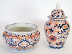 TWO PIECES OF TWENTIETH CENTURY JAPANESE IMARI PORCELAIN,  both typically decorated comprising;