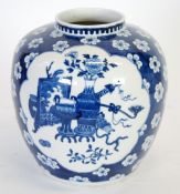 NINETEENTH CENTURY CHINESE BLUE AND WHITE PORCELAIN JAR, of oviform with short cylindrical neck,