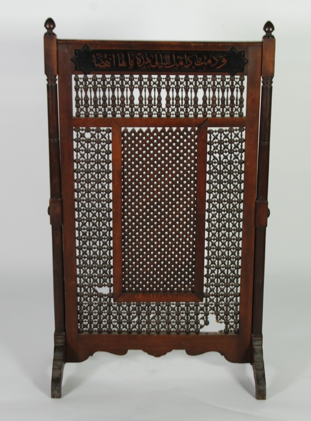 EARLY 20th CENTURY ANGLO INDIAN TURNED AND STAINED BEECH FIRESCREEN, the top rail applied with a