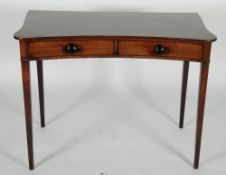 EARLY NINETEENTH CENTURY MAHOGANY SERVING/SIDE TABLE, the inverted bow front top above a pair of