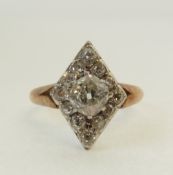 AN ANTIQUE OLD CUT DIAMOND CLUSTER RING, the kite shaped top claw set with an old cut diamond, 0.