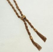 A 9CT GOLD TWISTED ROPE AND BOX LINK CHAIN NECKLACE WITH TASSLE ENDS, 25.7g