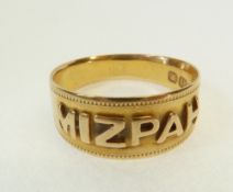 AN 18CT GOLD "MIZPAH" RING, Birmingham 1893, 4.3g