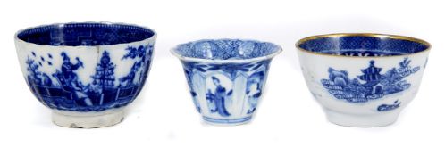 An 18th century Chinese blue and white tea bowl, of petal form and decorated with panels of figures