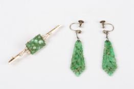 A 15ct gold, seed pearl and jade bar brooch, together with a pair of carved jade earrings with 9ct