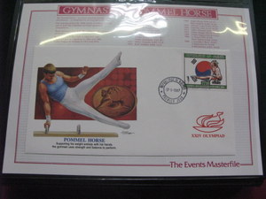 ALBUM OF OLYMPIC GAMES RELATED POSTAGE STAMPS, DATED 1988