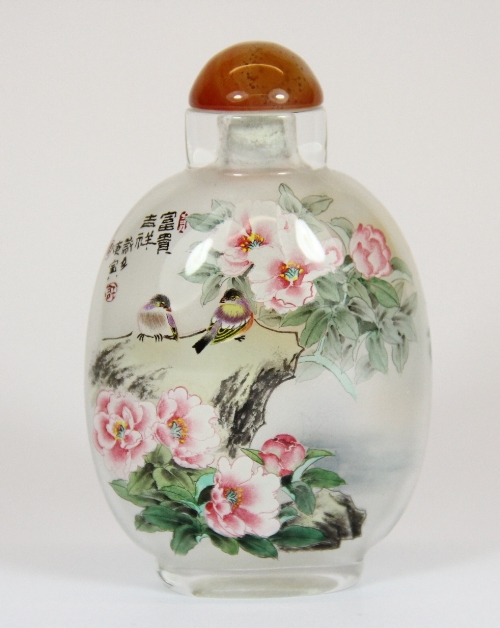 Xu Bu. A fine inside painted snuff bottle of birds in water landscape H 8cm with signed box.