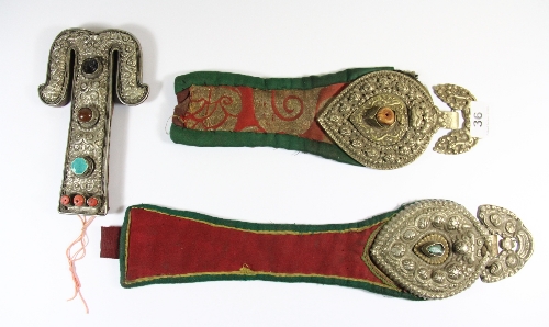 3 early 20th century Tibetan hammered metal belt items