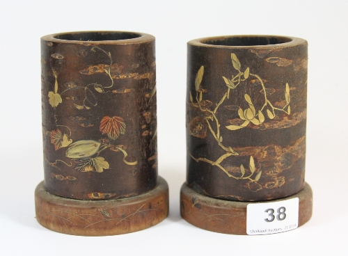 A pair of Japanese gilt decorated turned wood brush pots H 12cm