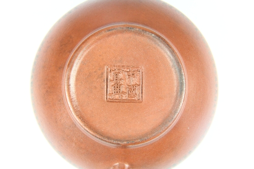 A intricately decorated small Chinese Yi Xing terracotta teapot H 7cm - Image 7 of 7